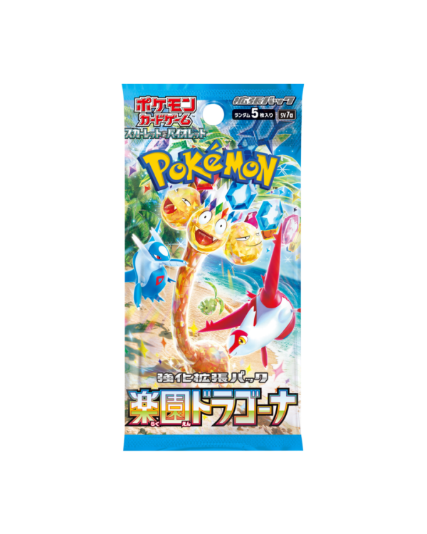 Paradise Dragona Booster Pack Jap