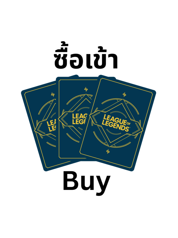 *** Buy Riftbound Singles ***