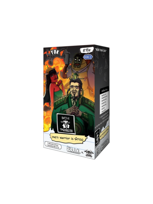 BT08 Booster Box