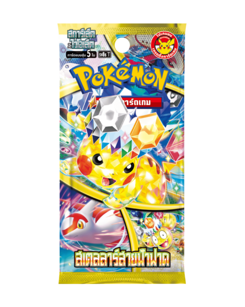 Surging Sparks Booster Pack Thai