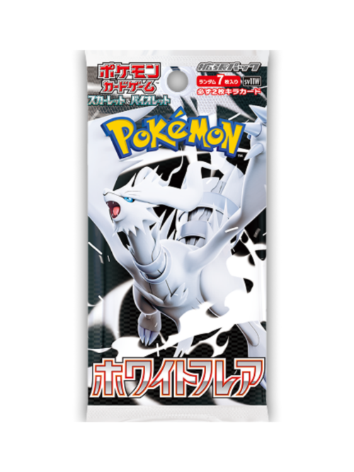12 White Flare Booster Pack Jap