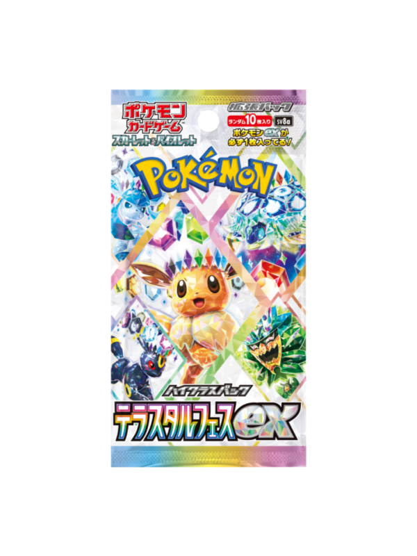Stellar Miracle Booster Pack Jap