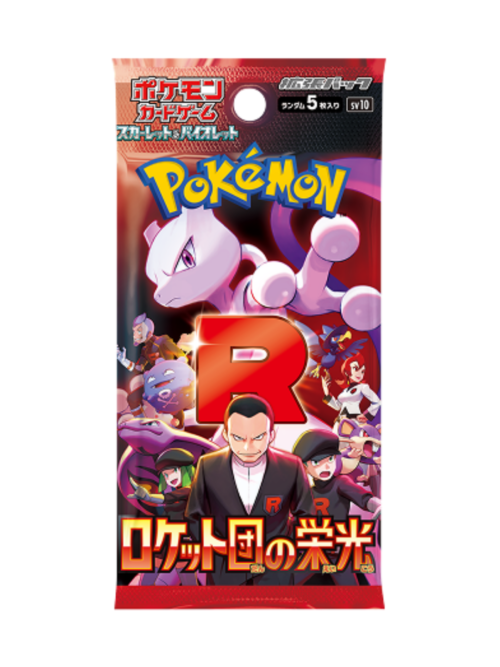 Team Rocket Booster Pack Jap