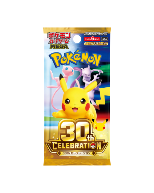 30th Celebrations Booster Pack Jap