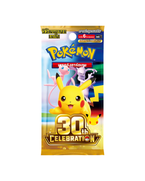 30th Celebrations Booster Pack Thai