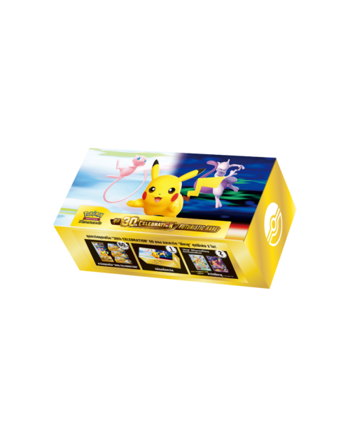 30th Celebrations Futuristic Rare Box Thai