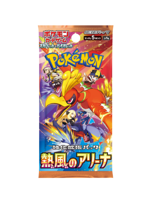 Heat Wave Arena Booster Pack Jap