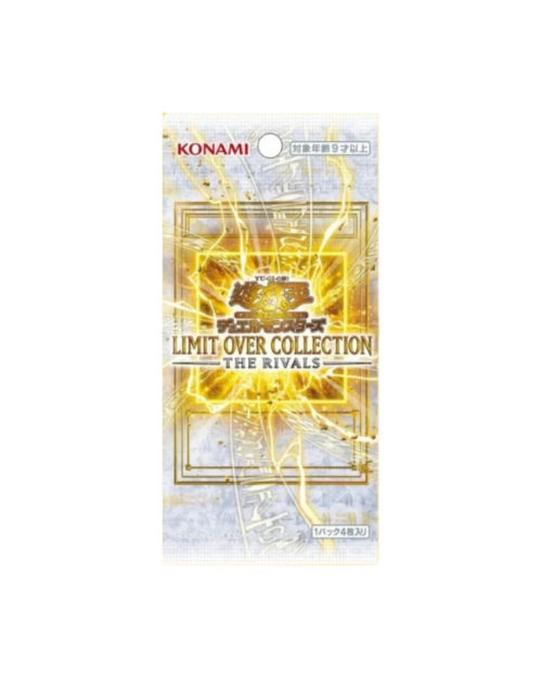 Limit Over Collection Booster Pack