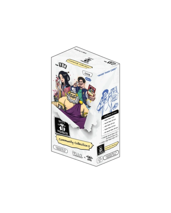 CC02 Booster Box