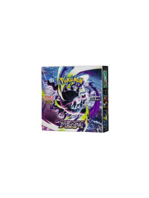 Abyss Eye Booster Box Jap