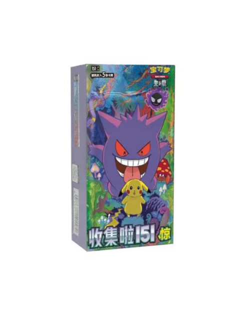 151 Booster Box Chinese