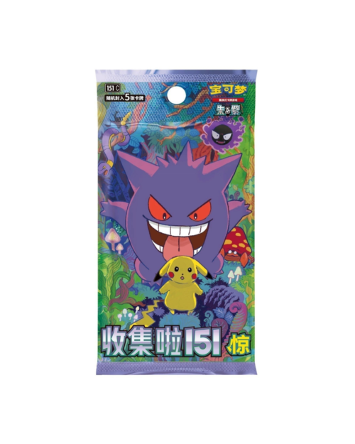 151 Booster Pack Chinese