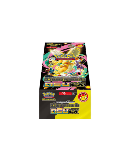 Mega Dream Booster Box Thai