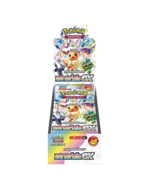 Terrestal Festival Booster Box Thai
