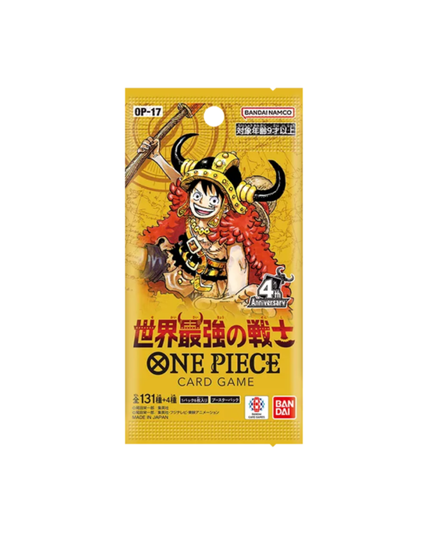 OP17 Booster Pack