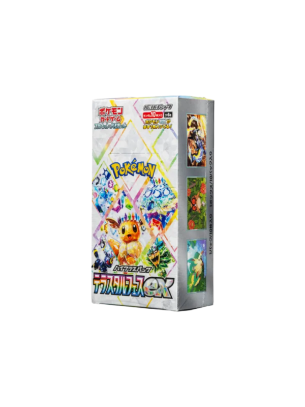Terrestal Festival Booster Box Jap