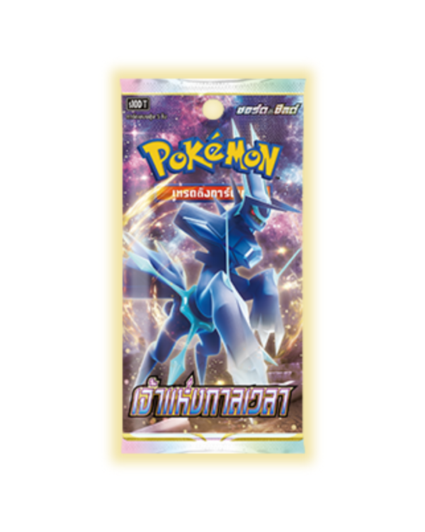 Time Gazer Booster Pack Thai