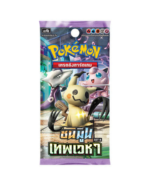 Sky Ruler Set B Booster Pack Thai