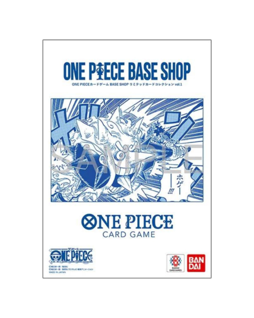 One Piece Base Set Promo