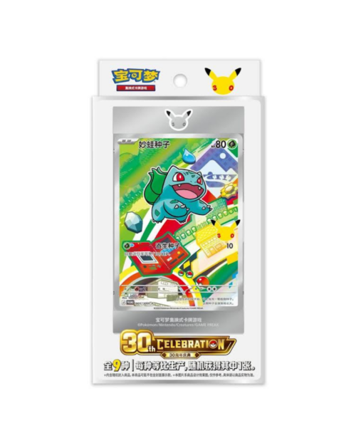First Partner Illustration Collection CN