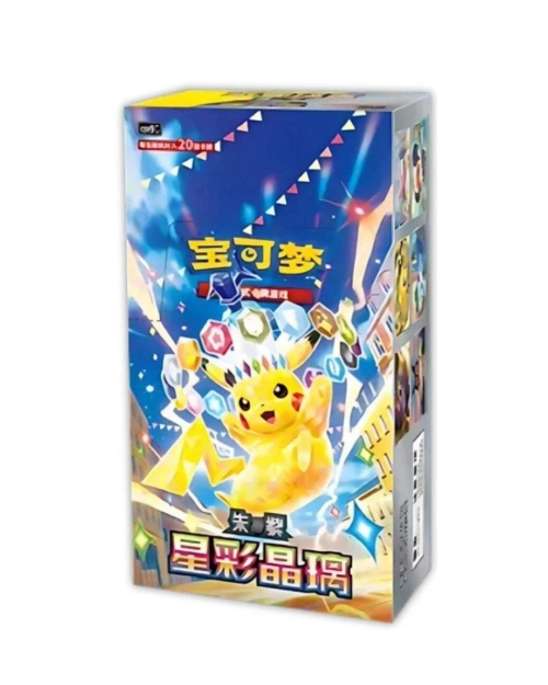 Surging Sparks Booster Box Chinese