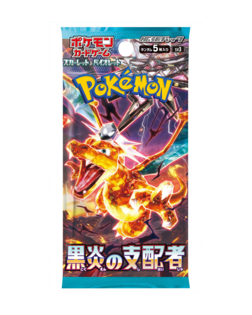 Ruler of Black Flame Booster Pack Jap