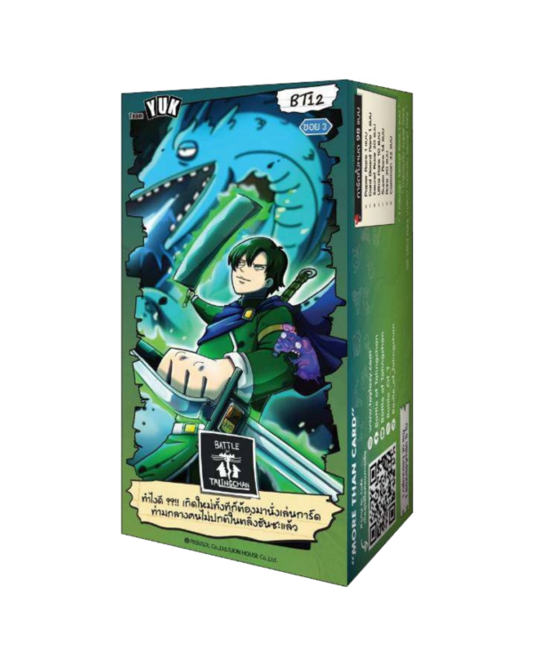 BT12 Booster Box