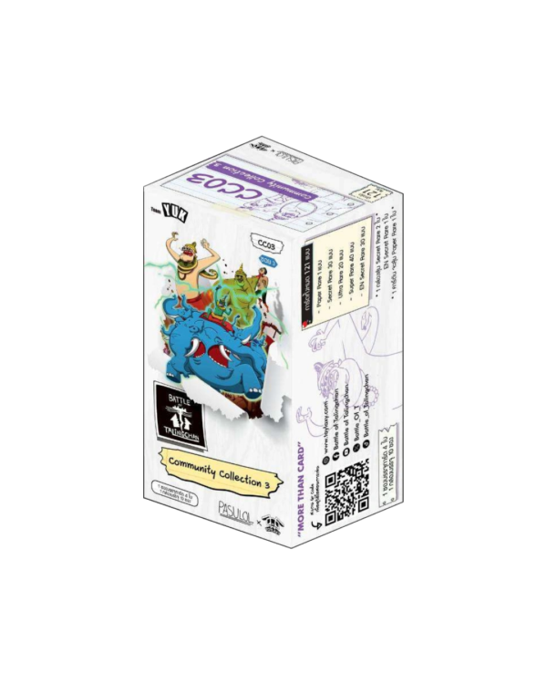 CC03 Booster Box
