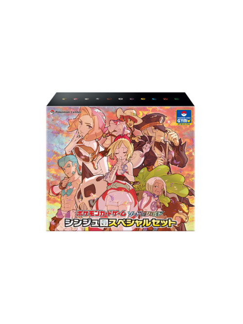 33 V Star Universe Pokemon Center Collection