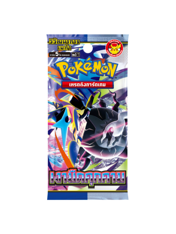 Threatening Shadow Booster Pack Thai