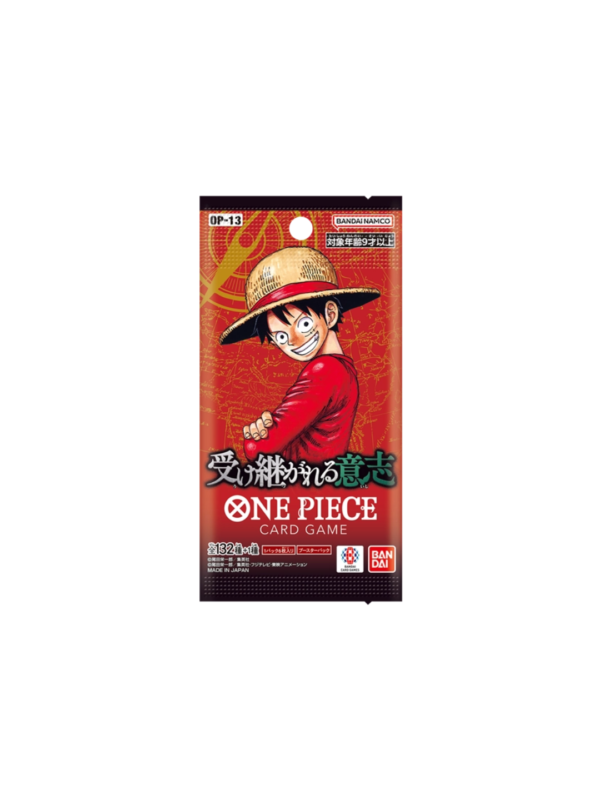 OP13 Booster Pack