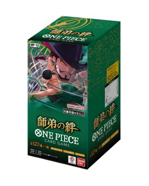 OP12 Booster Box