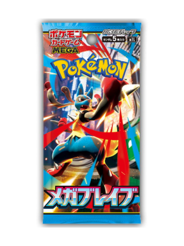 Mega Brave Booster Pack Jap