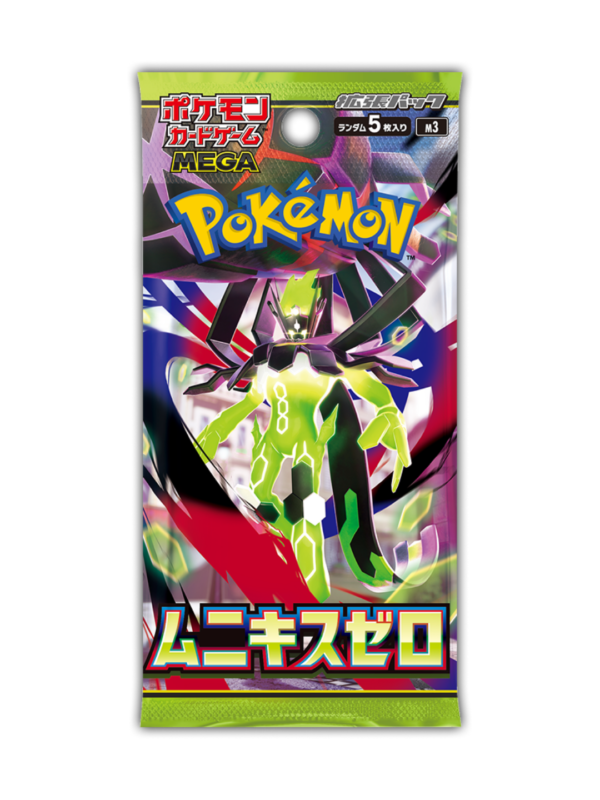 Munikis Booster Pack Jap